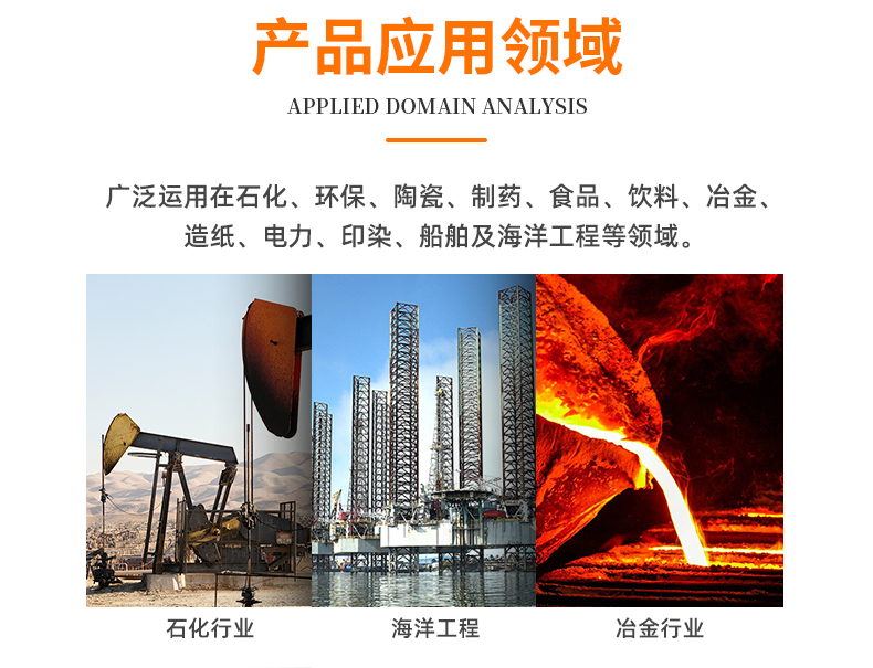 鋁合金QBY4-50隔膜泵